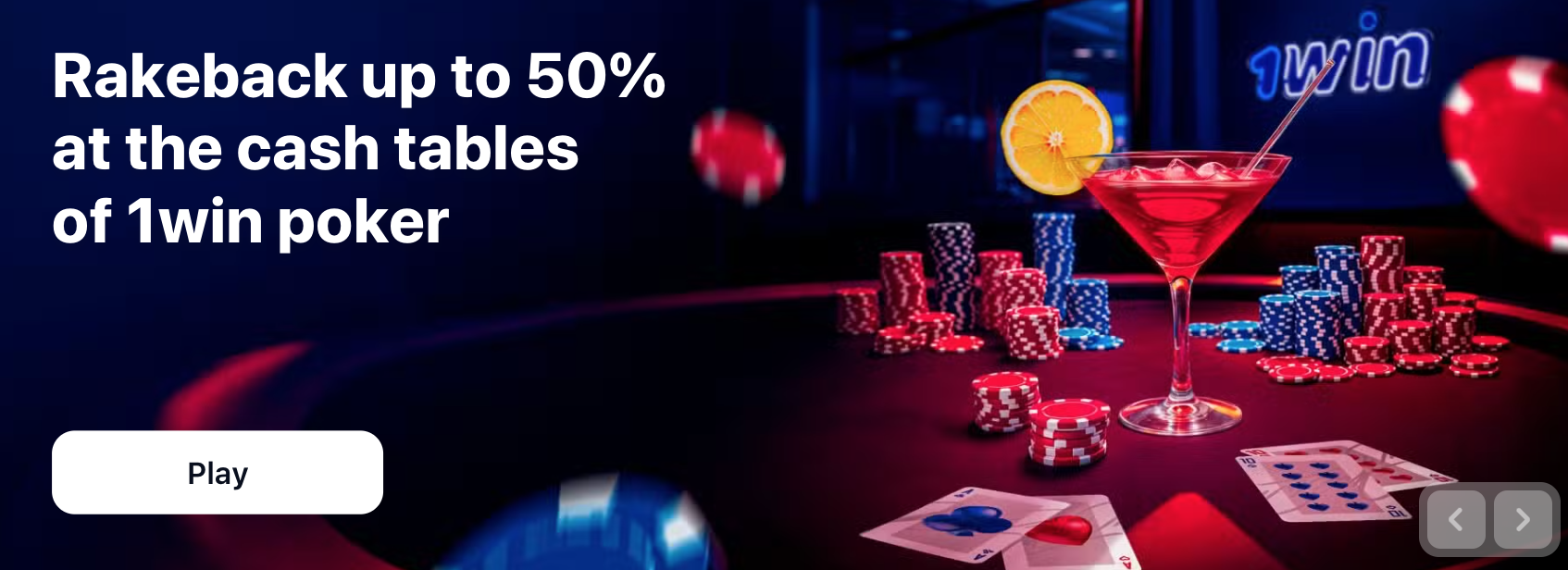 Screenshot van de 1win app interface